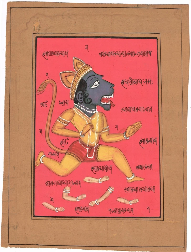Two old Indian Tantra paintings on Manuscript Pages from early 20. Ct - Image 2 of 4