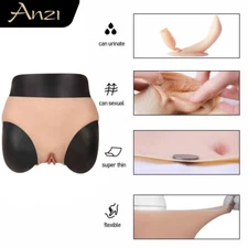 Anzi Silicone Pants Shorts Panty Shaping Fake Panty Vagina Hip for Crossdresser