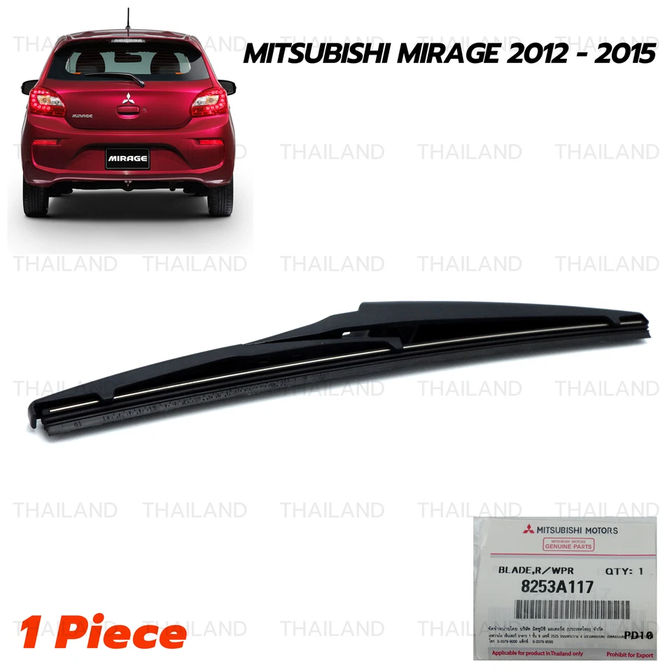 适用于三菱 Mirage Attrage Space Star 2012 20 后挡风玻璃刮板 — 第 4/4 张图片