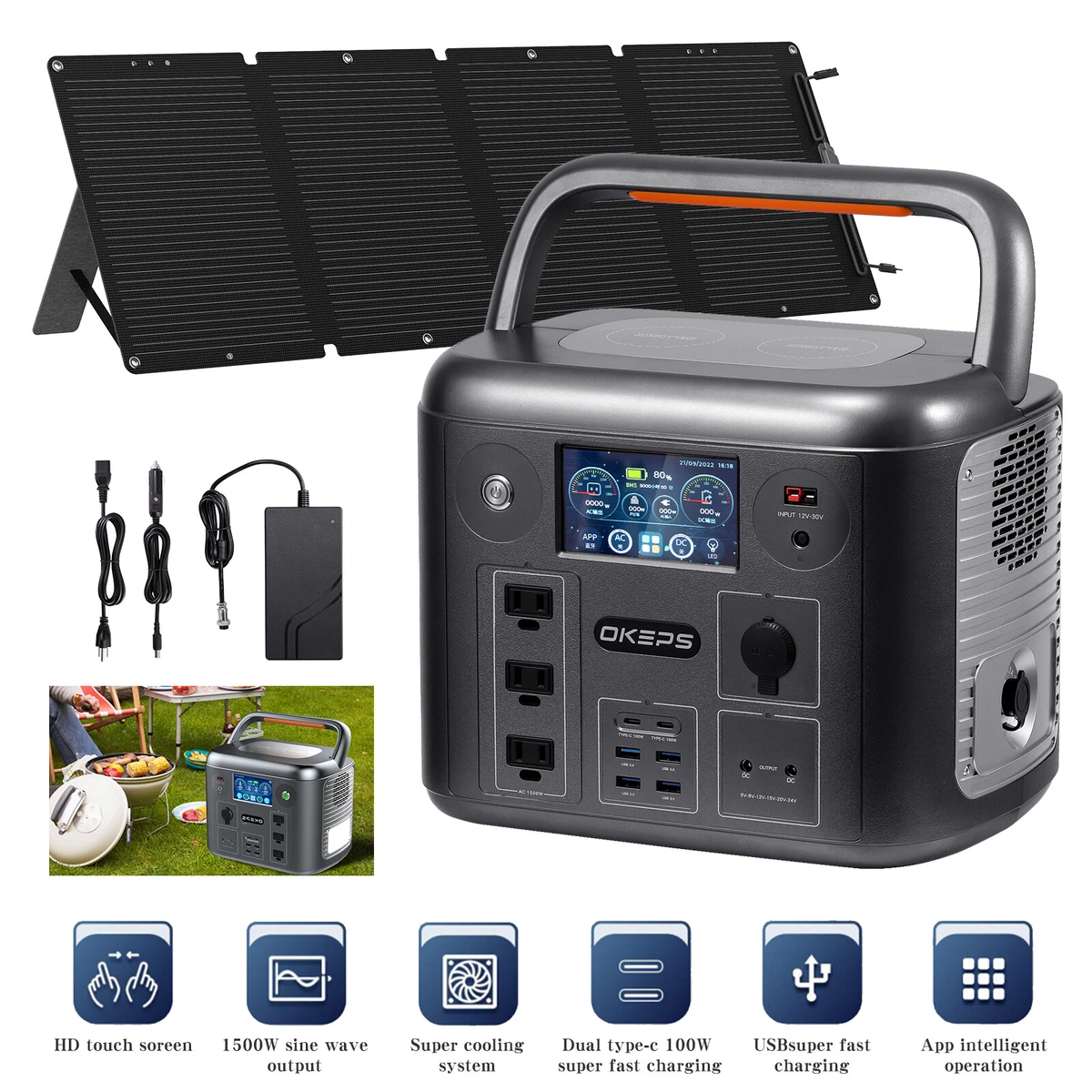 Camping Portable Power in Camping Electronics 