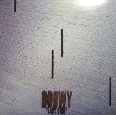 Boøwy - Last Gigs / NM / LP, Album