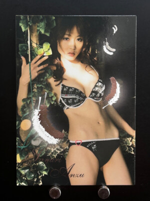 Sayuri Anzu Japanese Idol Card Hit's Limted 75 Visual Photocards Collection 2005