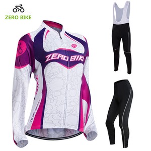 womens bike kits