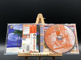 Sega Tetris w/spine (Sega Dreamcast,2000) from japan