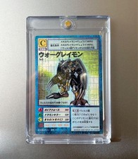 Visitor Benefit Limited Card War Greymon Ta-2 Black