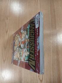 Langrisser IV Strategy Guidebook Sega Saturn Complete Win Guide, used