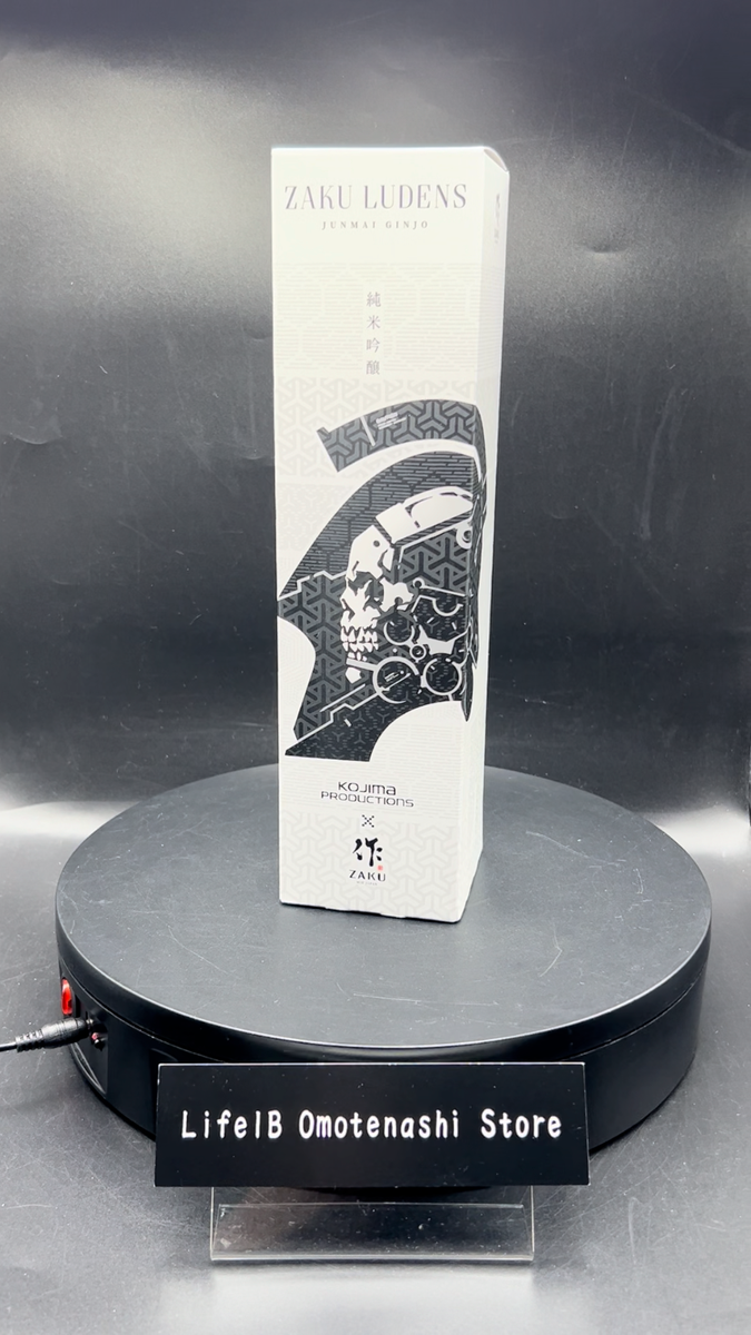 ZAKU Ludens Kojima Signature ONLY BOTTLE Kojima Productions 2