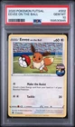 The Pokemon Company 2020 Pokemon Futsal Eevee on the Ball 002/005 Promo PSA 10