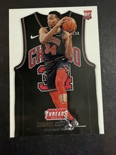 2018-19 Panini Threads - Rookies Statement Jersey Wendell Carter Jr. #187 (RC)