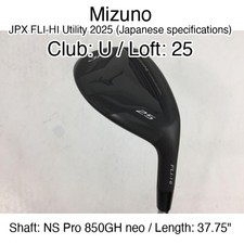 Mizuno JPX FLI-HI Utility 2025 (Japanese specifications) U Hybridー 25 37.75" NS