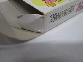 NES -- HOSHI NO KIRBY Yume no Izumi -- Box. Can save! Famicom, JAPAN Game. 13321