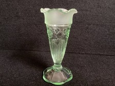 Vintage Art Deco Katherine Vase Produced By Bagley And Co. 1930’s. 1 Only