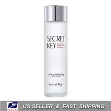 [ Secret key ] Starting Treatment Essence 155ml 