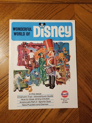 Vintage Wonderful World of Disney magazine Vol. 1 1970 Gulf Oil