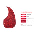 <!--F#f_0-->Sticker Scratch Plate Folk Acoustic Pick Guard Guitar Pickguard<!--F/-->