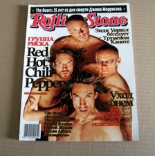 Rolling Stone magazine 2006 Russia Red Hot Chili Peppers The Doors Strokes