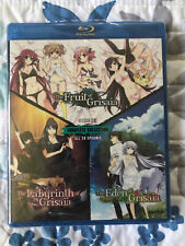 Anime Blu-ray Disc The Labyrinth of Grisaia : Rakuen First Press Limited  version 6-volume set with box, Video software