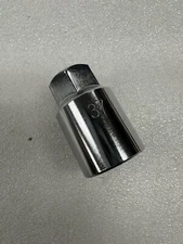 #37 Rays Volk Racing Wheel Lock Key Adaptor Lock Replacement 35mm Ready To Ship