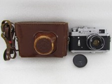 Zorki-4 50 year Soviet Power 1917-1967 Vintage Russian Camera Lens Industar-61