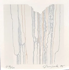 ROBERT QUIJADA 1975 HAND SIGNED NUMBERED abstract Op-Art screenprint US ARTIST