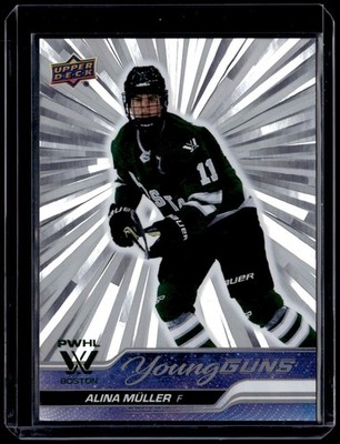 Alina Muller 2024 Upper Deck UD PWHL 1st Edition Young Guns Outburst