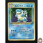[NM] Blastoise No.009 Japanese Pokemon Card TCG base set Vintage Holo 12JU7