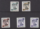 DUBAI J10-14 POSTAGE DUES VFNH
