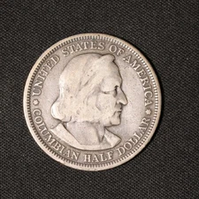 1893 Columbian Exposition Half Dollar Item#P20742