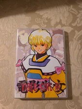 IMPORTED Video Girl Ai Episode 1-6 OAV Series Anime Manga