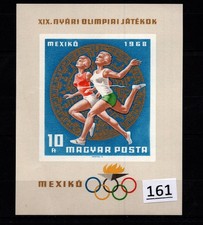!! HUNGARY - MNH - IMPERF - SPORTS - OLYMPICS - MEXICO 1968