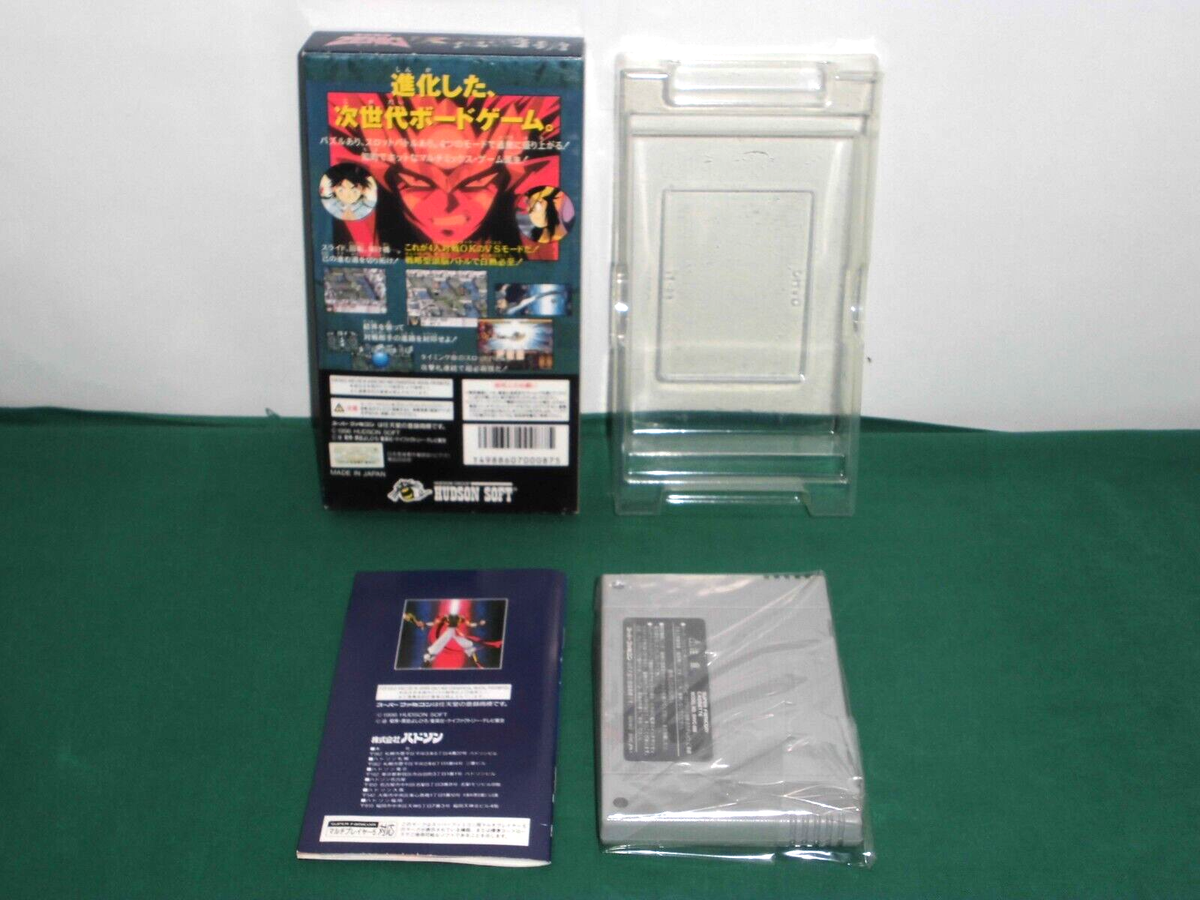 SNES -- ZENKI Tenchi Meidou -- NEW! Super famicom. JAPAN GAME