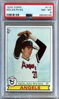 1979 TOPPS #115 NOLAN RYAN HOF PSA 8 NM-MT ANGELS