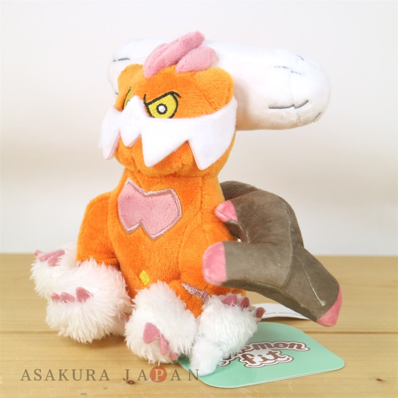 Landorus Therian Form 5 Inch Sitting Cuties Plush