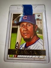 2020 Topps Gallery ROBEL GARCIA #76 Rookie Card