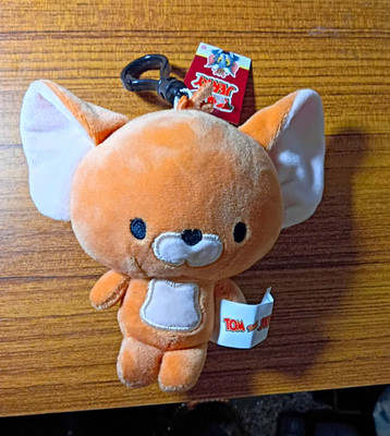 Tom and Jerry Jerry Mouse Brown/White Plush Keychain w/ Keyring