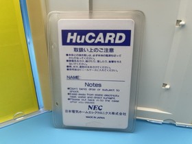 Genji Tsūshin Agedama Japan NEC PC Engine HuCard CIB w/ reg card - US Seller!