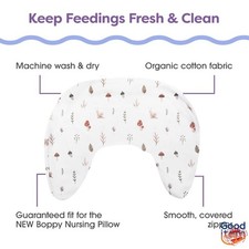 Boppy Nursing Pillow Organic Cover - Neutral Forest Floor