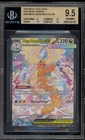 Pokemon Mega Dragonite ex Ascended Heroes Special Illustration Rare #290 BGS 9.5