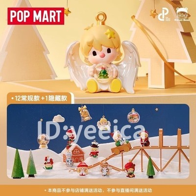 Authentic Sweet Bean Your Exclusive Holiday Series Blind Box Christmas Figure