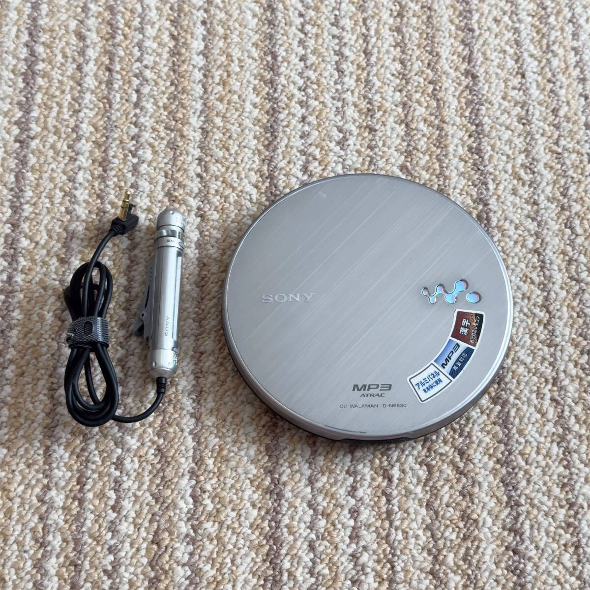 Sony 5047233 D-ne830 Portable CD Player 19835 for sale