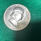 1963Franklin Half Dollar 50C Silver Coin 0.900 Fine KM# 198
