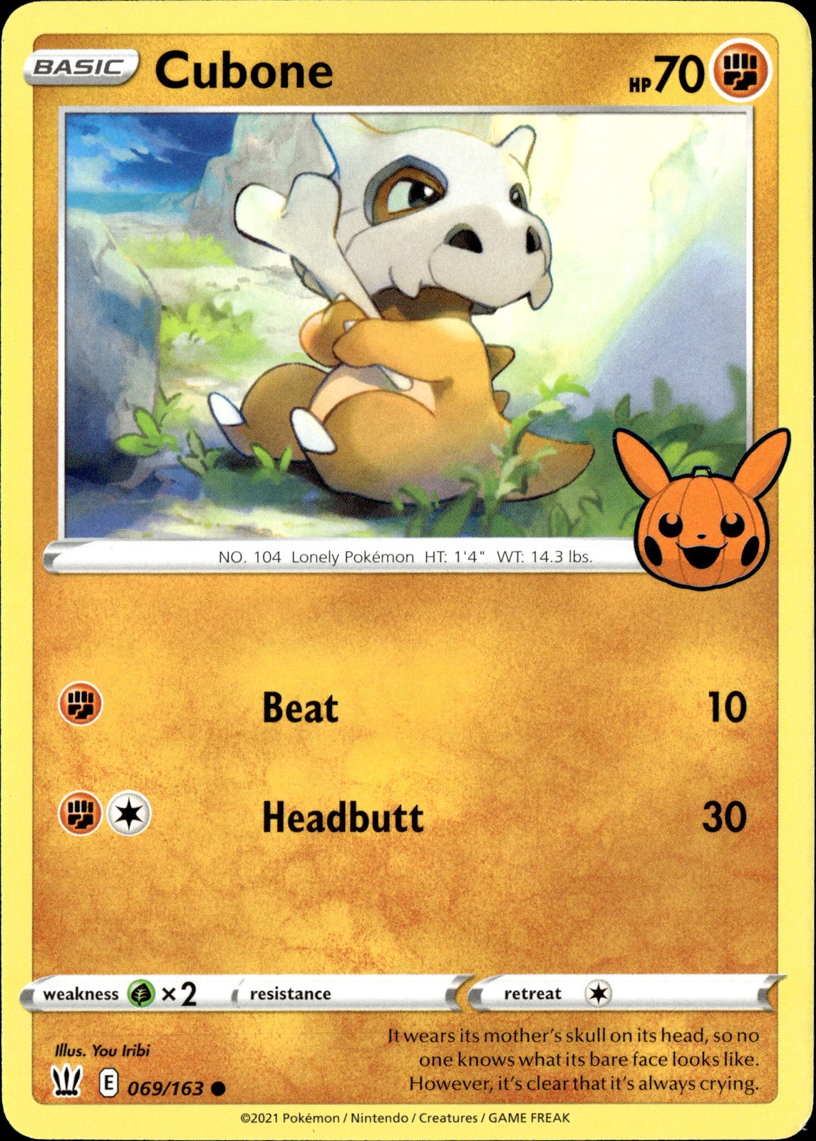 SWSH05: Battle Styles #069/163 Cubone