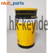 KLUBER ISOFLEX TOPAS NCA 5051 Grease 1Kg 35.3 OZ New free ship