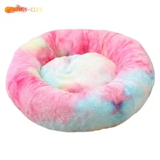 Pet Dog Cat Bed Cushion Pet Nest Cave Round Plush Fluffy Soft Warm Calming Bed
