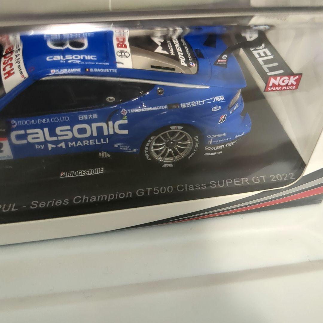 spark 1/43 CALSONIC IMPUL Z SUPER GT 2022 GT500 Class Series spark 1/43 CALSONIC IMPUL Z SUPER GT 2022 GT500 Class Series