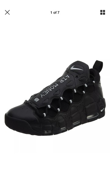 air more money trust fund baby