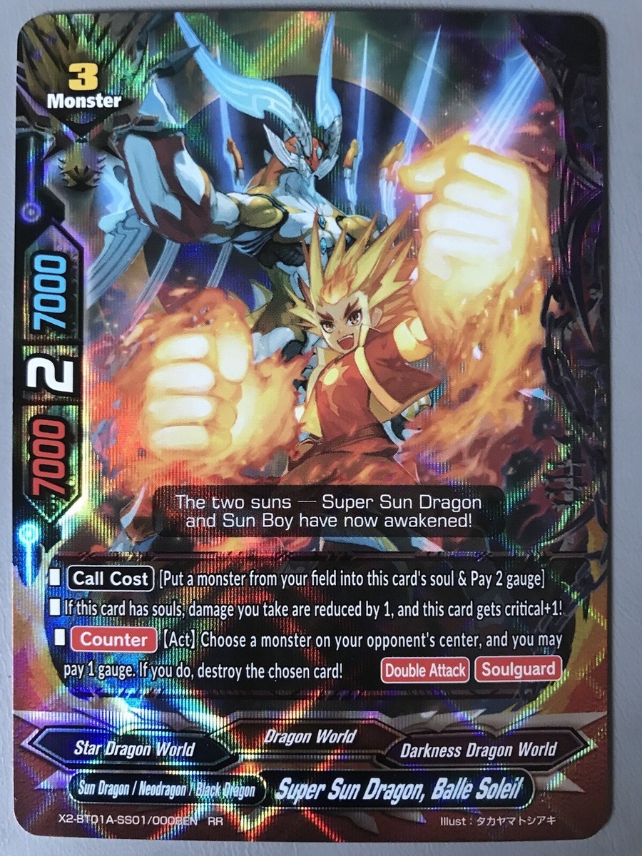 FUTURE CARD BUDDYFIGHT SUPER SUN DRAGON BALLE SOLEIL X2-BT01A-SS01