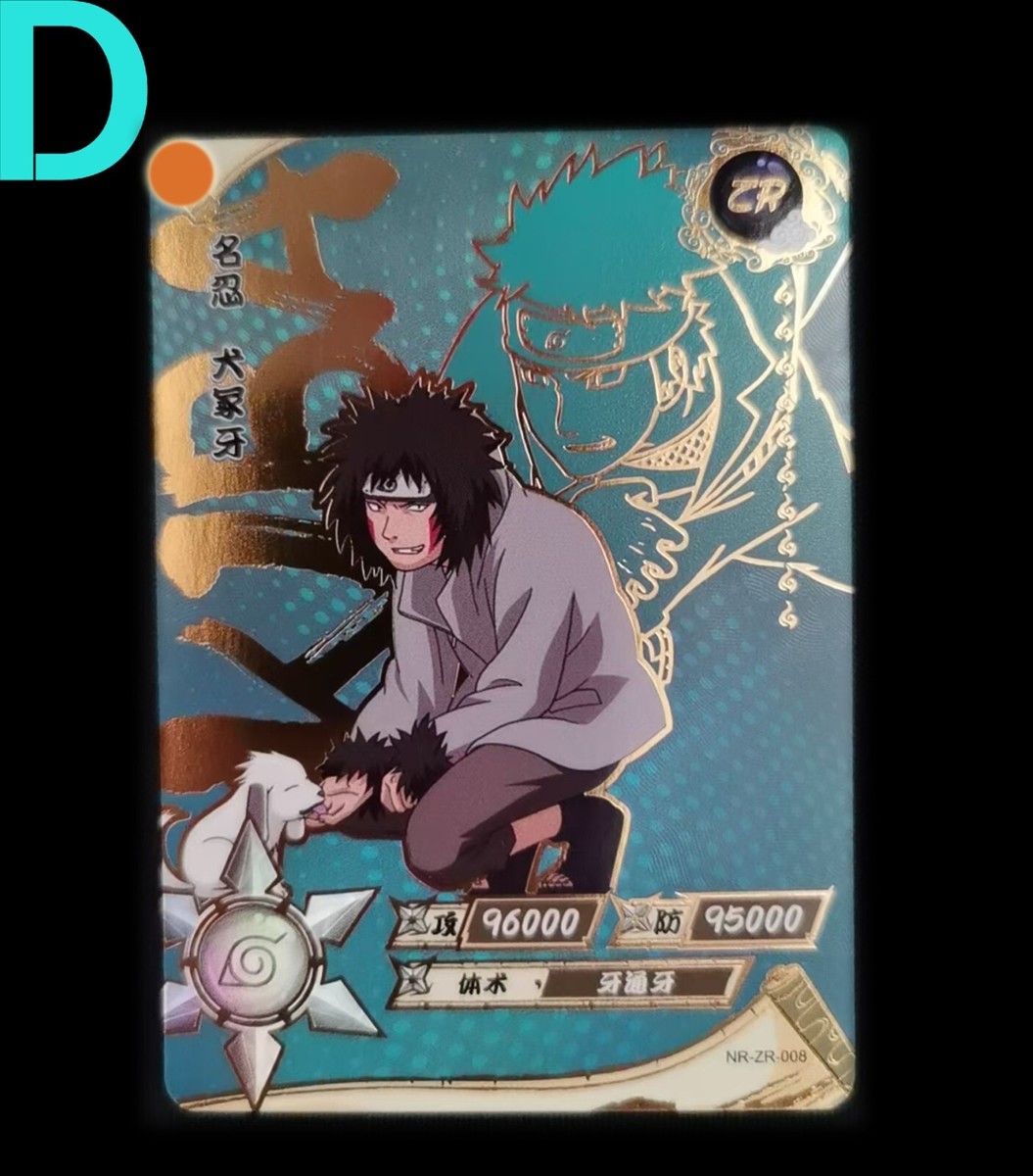 Inuzuka Kiba NR-ZR-008 Naruto Kayou Card | eBay