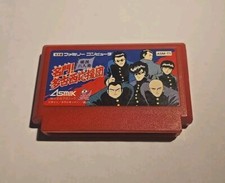 Meimon Takonishi Ouendan Kouha 6 Nin Shuu Nintendo Famicom FC NES, 1989