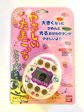 BANDAI Yasashii Tamagotchi Mobile Pet Games With Blister Pack "Not tested" Rare